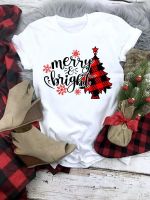 (Worry free)  Graphic Tee ปีใหม่ Merry Christmas เสื้อผ้า T พิมพ์แขนสั้นลายสก๊อต Love Tree แนวโน้มผู้หญิงแฟชั่นหญิง Casual T เสื้อ