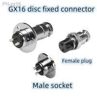 1 Set of GX16 Aviation Connector With 3-hole Flange 16mm Round Male Plug And Female Socket 2 3 4 5 6 7 8 9P