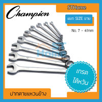 (ส่งทุกวัน) (Champion) ปากตาย ปากตาย แหวนข้าง ปากตายชุด ปากตายข้างแหวน ปากตาย8 ปากตาย12 ปากตาย19 ปากตายเบอร์10 ปากตายสั้น