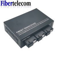 Ethernet Switch Fiber Optical Media Converter Single Mode 2 RJ45 and 3 SC Fiber Port 10/100M