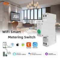 TUYA 1P+N WIFI Smart Switch smartlife 40A Energy Meter Kwh Metering Monitoring Circuit Breaker Timer Relay MCB Breakers Load Centers  Fuses