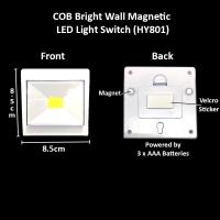 Cob Bright Wall สวิตช์ไฟ LED แม่เหล็ก (Hy801)