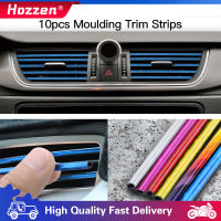 Hozzen DIY รถ Air-ที่ปรับอากาศ Outlet แถบตกแต่งรถยนต์ U-รูป Electroplating ปรับเปลี่ยนภายใน Trim Strip ทั่วไปทุกรุ่น