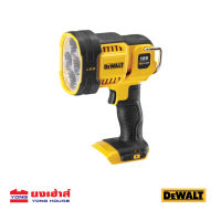 DEWALT ไฟฉายไร้สาย LED รุ่น DCL043 1500 lm 18V-20V Max  (เครื่องเปล่า) ไฟฉาย