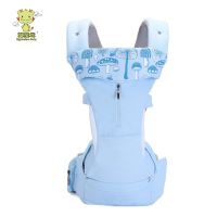 Ergonomic Front Facing Baby Carrier Infant Baby Hipseat Carrier Front Facing Ergonomic Kangaroo Baby Wrap Sling Travel HB202