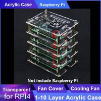 1-10ชั้นราสเบอร์รี่ Pi 4กล่องอะคริลิคใส + พัดลมทำความเย็น + ฝาครอบพัดลมสำหรับราสเบอร์รี่ Pi 4รุ่น B/3B Plus/ 3B