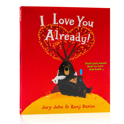 I love you already! Big bear and duck series: I love you very much. Award winning famous picture book Benji Davies childrens Enlightenment interesting picture story book