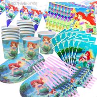 ℡✲✟ 1set 20 perso use happy birthday Mermaid Ariel girls baby shower party decoration banner table cloth straws cup plates supplier