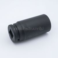 FORCE / ฟอร์ซ 46510034ลูกบ๊อกซ์ลม6PT.100MM 3/4"เบอร์34 (F131-46510034)