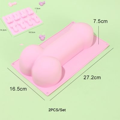 【CW】 2Pcs Penis Silicone Mold Genitals Mousse Fondant Chocolate Making Adult Erotica Baking Decoration Moulds Bake