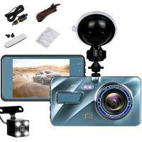 กล้องติดรถยนต์กล้องรีบคู่1080P FHD ด้านหน้าและด้านหลัง Dash Cam 4 "IPS รถขับรถที่บันทึกหน้าจอด้วยรถขับรถที่บันทึกกล้องติดรถยนต์ตัวเซนเซอร์แรงโน้มถ่วง