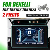 อุปกรณ์เสริมสำหรับ TRK702X Benelli TRK702 TRK 702X TRK 702 X อุปกรณ์เสริมรถจักรยานยนต์อุปกรณ์ป้องกันจอฟิล์มรอยขีดข่วน