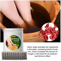 Eelhoe Wormwood Foot Bath Bag Ginger Foot Bath Ball Fungus Nail Tpy Detox Wormwood Ginger Safflower Foot Bath Bag Relax Foot Bath Tablet Foot Bath Condensed Beads Leg Weight Loss Cold Repellent Dehumidification Improve Sleep Shaping Promote