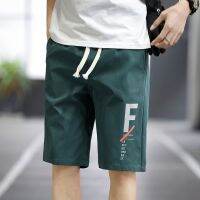 COD SDFERTREWWE [Ready Stock] Men Summer Leisure Sport Shorts Casual Drawstring Short Sweatpants Seluar Lelaki M-4XL