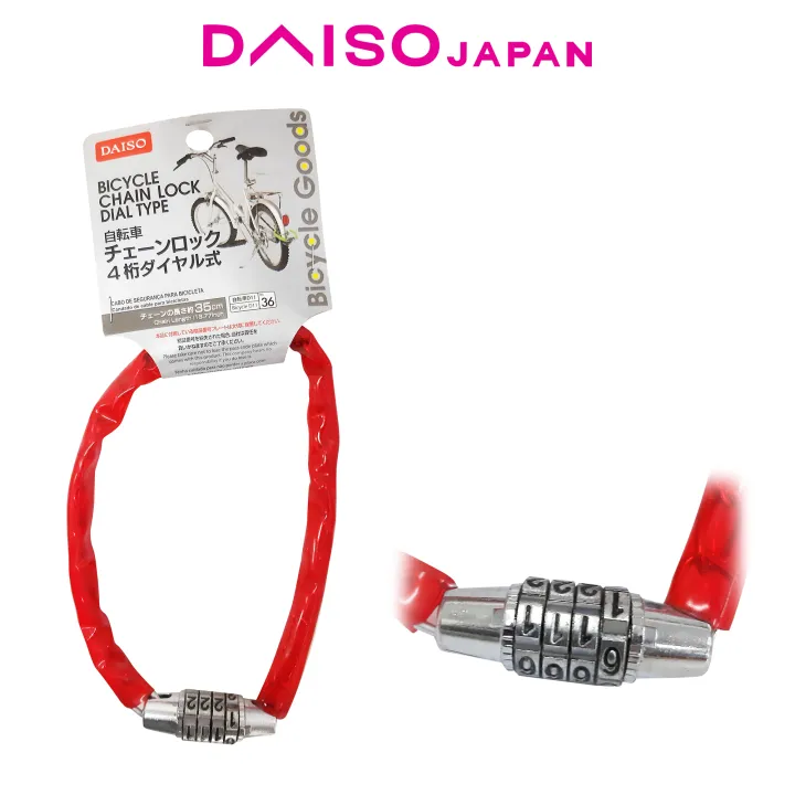 Daiso Bike Chain Dial Type Lock Lazada PH