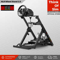 ชุดเล่นเกม Next Level Racing Wheel Stand 2.0