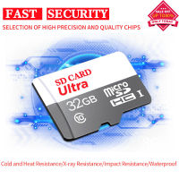 UItra การ์ดหน่วยความจำ Memory card micro SDHC 32GB (ของแท้)OEM