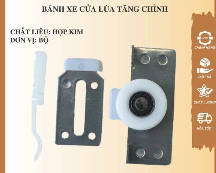 Bánh xe cửa lùa tăng chỉnh - Bánh xe trượt ray âm cửa lùa [ bộ 2 bánh ...