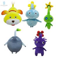 STATIONERY ตุ๊กตาสัตว์ยัดไส้ ตุ๊กตาตุ๊กตา pikmins สุนัขออาจิ ตุ๊กตารูปตุ๊กตา ของเล่นยัดไส้ pikmins น้ำแข็ง น่ารักน่ารักๆ ใบดอกตูม ของขวัญวันคริสต์มาส