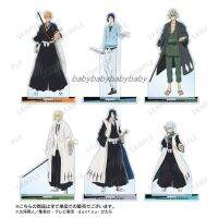 อะนิเมะเบลอโมเดลตุ๊กตา Hirako Shinji Urahara Kisuke Hitsugaya Toushirou Ishida Uryuu โมเดลยืนอะคริลิคของเล่นคอสเพลย์ของขวัญ