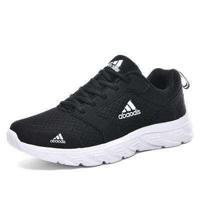 Mens Running Shoes Casual Sneakers White Sport Shoes for Men Korean Style Fashion Soft and Comfortable Casual Shoes Street Style