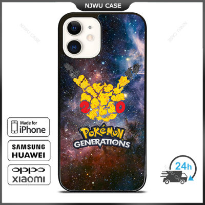 Pokemonn Hed Nebula Phone Case for iPhone 14 Pro Max / iPhone 13 Pro Max / iPhone 12 Pro Max / XS Max / Samsung Galaxy Note 10 Plus / S22 Ultra / S21 Plus Anti-fall Protective Case Cover