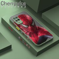 Chenyyka เคสสำหรับ Realme 8 5G 8S 5G Q3i V13 5G Narzo 30 5G Q3 8i เคสแฟชั่นมหัศจรรย์สไปเดอร์แมนขอบด้านข้างดีไซน์ใหม่เคสซิลิโคนนิ่มสีดำด้านฝาครอบด้านหลังกล้องกันกระแทกเคสโทรศัพท์