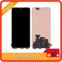 AMOLED ของแท้6.7 สำหรับ Oppo Reno8 Pro หน้าจอสัมผัส Lcd ประกอบดิจิไทเซอร์สำหรับ Reno8 Pro CPH2357 LCD