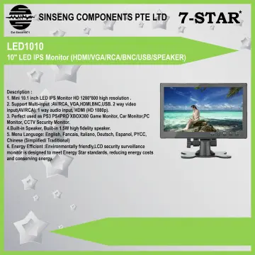 monitor for cctv price