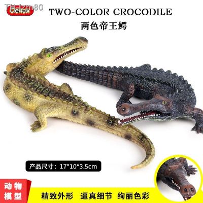 🎁 ของขวัญ Childrens solid simulation model of the animal world crocodile dark specimens alligators hand office furnishing articles toys