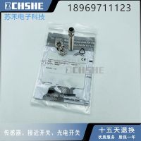 ✒♞❈ NBB2-8GM40-E2-V3 Proximity Switch Sensor New High-Quality