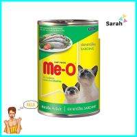 อาหารเปียกแมว MEO รสปลาซาดีน 400 ก.WET CAT FOOD MEO SARDINE 400G **สามารถออกใบกำกับภาษีได้ค่ะ**