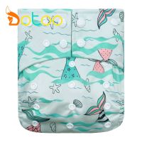 Dotoo Sea Waves And Fish Tails Printed Washable Adjustable Double Gusset Square Cloth Nappy For 3-15KG Baby Diaper Cloth Diapers