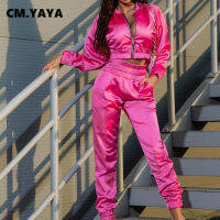 Cm.yaya กีฬาสดใสแข็งสตรีชุดติดตามแจ็คเก็ตและกางเกงสูทที่ใช้งาน Sweatsuit วอร์มสองชิ้นชุดชุดออกกำลังกาย