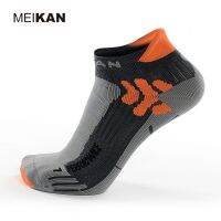 【ย้อน ยุค】 MK5121 MEIKAN Marathon Running Socks Coolmax Sport Short Socks For Running Cycling Hiking Fitness 5 10KM