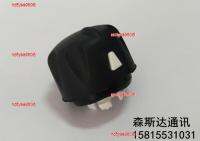 nc5yse960i6 2023 High Quality M car platform GM338 GM340 GM360 GM380 GM398 knob cap volume power switch cap