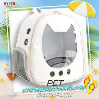 PET travel กระเป๋าแบบพกพาไหล่กระเป๋าสำหรับแมวสุนัขขนาดเล็กกระเป๋าเป้สะพายหลังกระเป๋าถือ Transparent Breathable Pet กระเป๋า