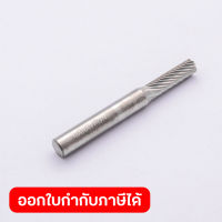 96141 เหล็กเจียร์ STANDARD CUT SB-14M