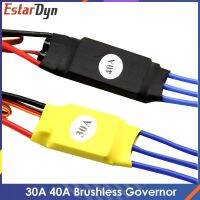 XXD HW 40A 30A มอเตอร์ไร้แปรง ESC,เครื่องควบคุมความเร็วเฮลิคอปเตอร์ V2 450สำหรับโดรนควาดคอปเตอร์ขนาดเล็ก F450 FPV จาก BEC ESC T-Rex