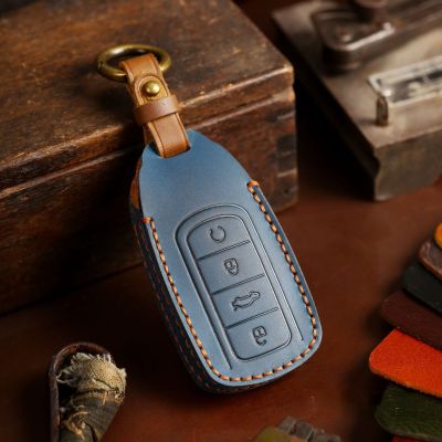 Leather Car Key Cover Case Keyring Protective Bag for Chery 4 Button Tiggo 8 PLUS 8 Pro 7 Pro Arrizo 5 PLUS 2021 Fob Protector