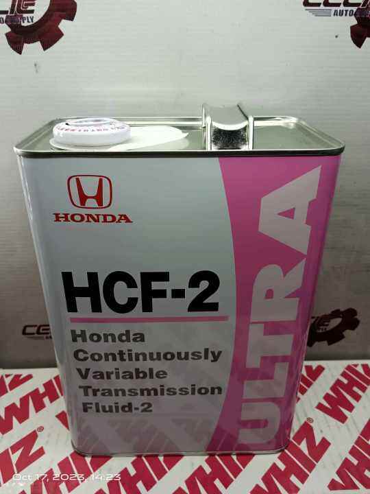 Honda CVT HCF-2 Ultra Continuous Variable Transmission Fluid 2 4Liters ...
