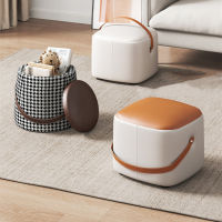 Light Luxury Pu Leather Stool Home Living Room Sofa Stool Toy Sundry Storage Balcony Tatami Stool Door Shoe Stool