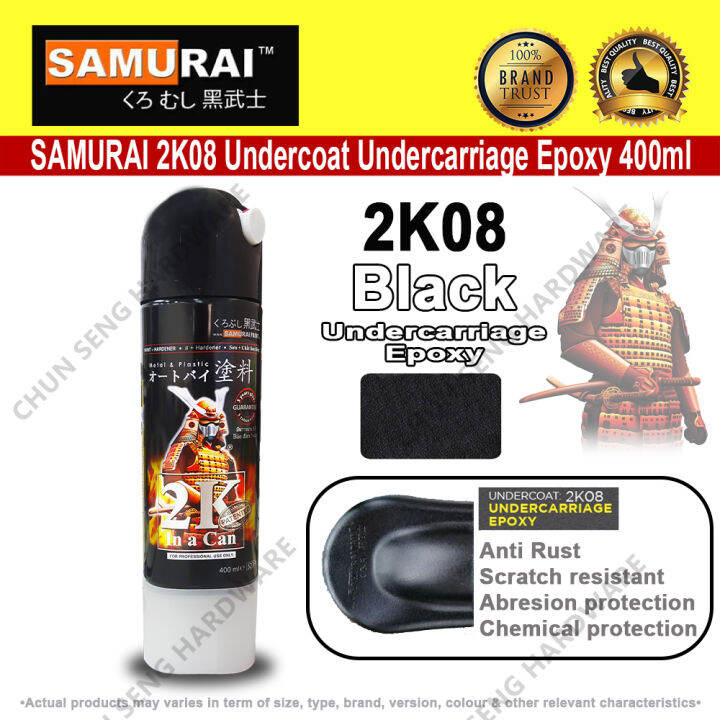 2K SAMURAI PAINT Undercarriage Epoxy 2K08 Black 400ml Undercoat Spray Black Paint Spray Lazada