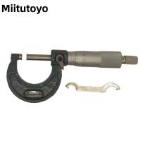 Miitutoyo 103-137 Outside Micrometers 0-25mm 25-50mm 50-75mm 75-100mm Accuracy 0.01mm Metalworking Measuring Gauging Measurement Levels