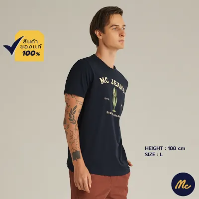 Mc Jeans เสื้อยืดแขนสั้นผู้ชาย คอกลม สีกรมท่า MTSZA06