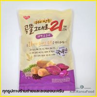 ?สินค้าขายดี? [Sweet Potato 150g]พร้อมส่ง ขนมเกาหลี GRAIN CRISPY ROLL 180G คริสปี้โรลเกาหลี 곡물그대로 ทำจากธัญพืช 21ชนิด เกรนครีสปี้โรล