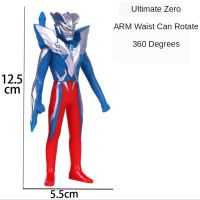 13ซม.23ซม.30ซม.ของเล่นเด็กUltraman Ultimate Zeroซอฟต์แวร์ตุ๊กตาโมเดลของขวัญของเล่นเด็ก