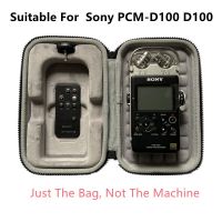 Suitable For Sony PCM-D100 D100 Digital Voice Recorder Recording Pen Storage Box Protection hard Shell Bag Portable Case