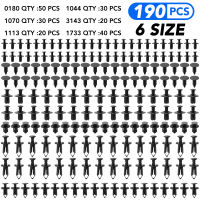 【CW】6ขนาด190Pcs Auto คลิปเข็มขัดสำหรับ Toyota Land Cruiser Prado 200 J150 RAV4โคโรลล่าแคมรี Highlander Sienna Yaris ร้อน 1 1