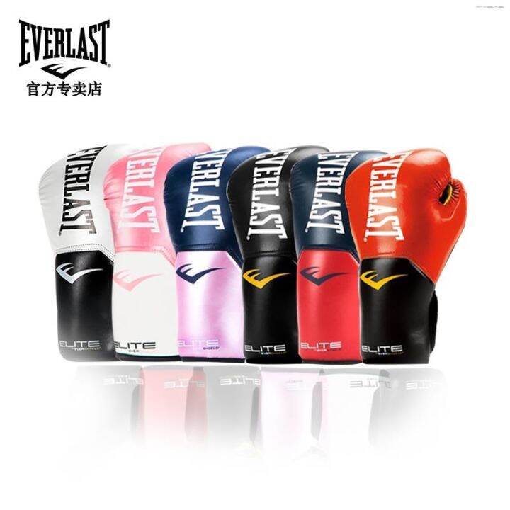 EVERLAST ELITE PRO Elite Boxing Gloves Adult Men And Women Sanda